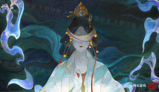 《燕云十六聲》